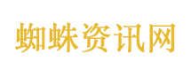 节后上班第一天你的状态如何